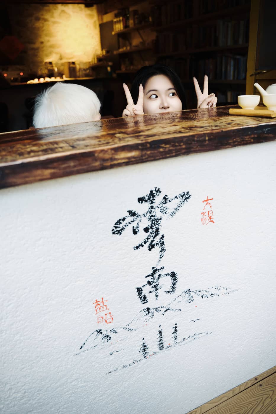 叶明星人像与情侣摄影作品《大理恋人》01